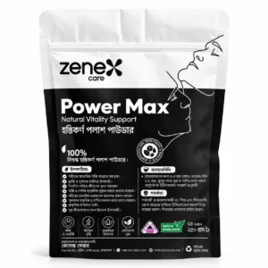 হস্তিকর্ণ পলাশ পাউডার (Power Max )