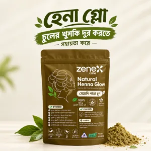 মেহেদি পাতা চূর্ণ(Henna Glow ) Natural Hair Care Formula
